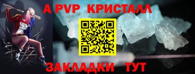 PSILOCYBIN Обь