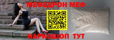 скорость Нягань