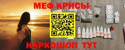 COCAINE Первоуральск
