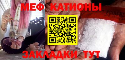 синтетический гашиш Пенза