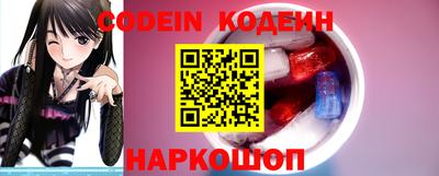 COCAINE Первоуральск