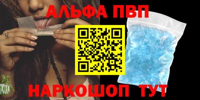 PSILOCYBIN Обь