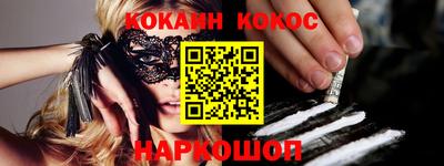 скорость Нягань