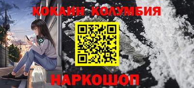 меф VHQ Обнинск