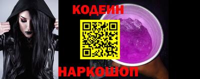 скорость Нягань