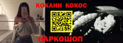 альфа пвп VHQ Партизанск
