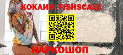 синтетический гашиш Пенза