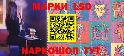 меф VHQ Обнинск