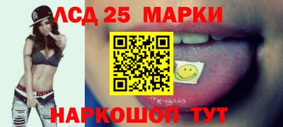 альфа пвп VHQ Партизанск