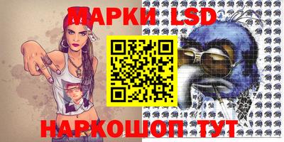 синтетический гашиш Пенза