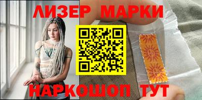 меф VHQ Обнинск