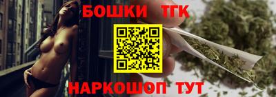 COCAINE Первоуральск