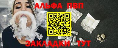 COCAINE Первоуральск