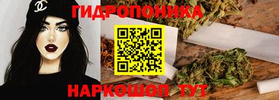 альфа пвп VHQ Партизанск