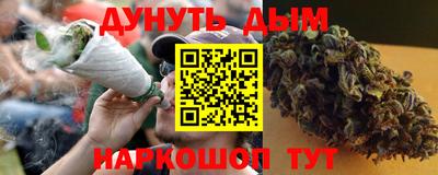 меф VHQ Обнинск