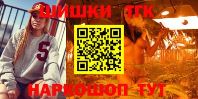 COCAINE Первоуральск
