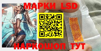 PSILOCYBIN Обь