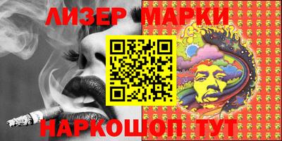 меф VHQ Обнинск