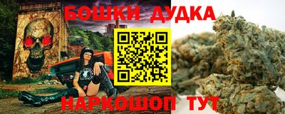 COCAINE Первоуральск