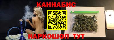 альфа пвп VHQ Партизанск