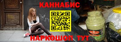 скорость Нягань
