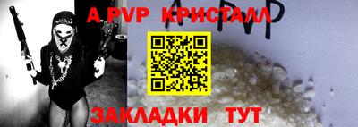 COCAINE Первоуральск