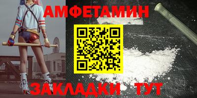 скорость Нягань