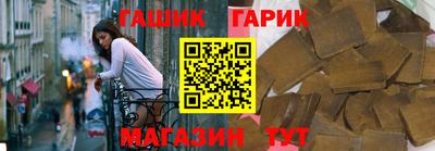 PSILOCYBIN Обь