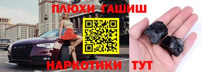 скорость Нягань