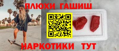 меф VHQ Обнинск
