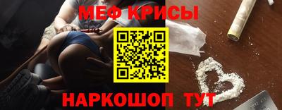 PSILOCYBIN Обь