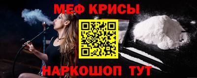 PSILOCYBIN Обь