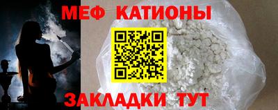 альфа пвп VHQ Партизанск